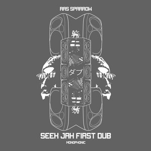 Seek Jah First (Dub)