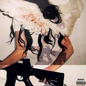 state (feat. fflex) (Explicit)
