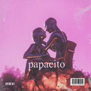 papacito