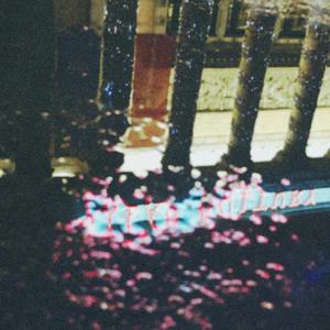 Gdzie to wszystko jest? (Explicit)