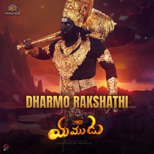 Dharmo Rakshathi (From 