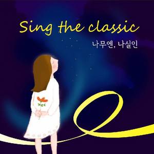 Sing the Classic