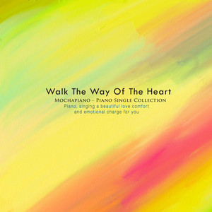 오늘 하루를 돌아보며 (Our days were beautiful)