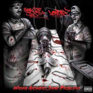 Without a Sole Purpose (Explicit)