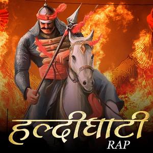 Haldighati Rap