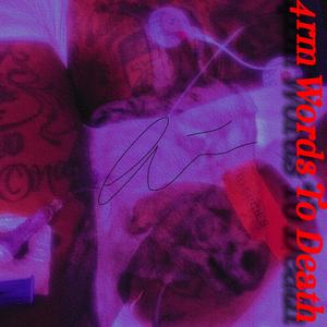4rm Words To Death (feat. Artaviah, Amir Lamar, Li’vaeh & Opps) (Explicit)