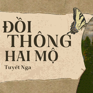 Đồi Thông Hai Mộ