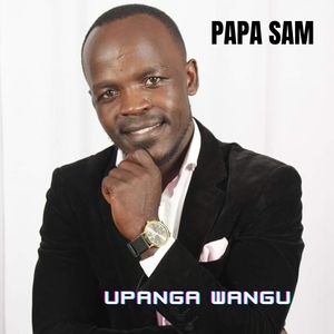 Upanga Wangu