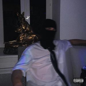 La cosse (Explicit)