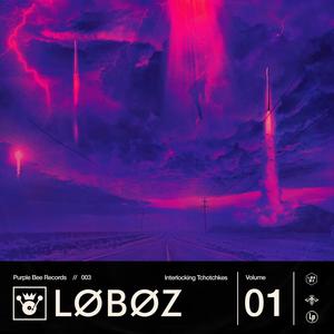 The Sky Bazaar