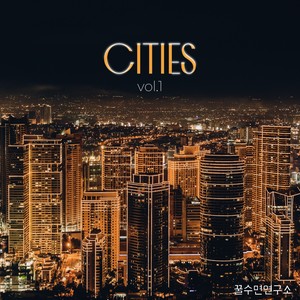 Cities Vol.1