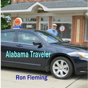 Alabama Traveler