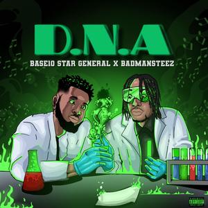 Shut Down (feat. Eniola Havoc)