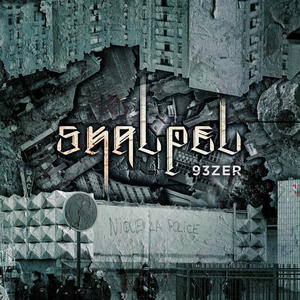 Utopistes debout (feat. Djamhellvice & Akye) (Explicit)