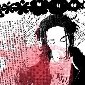 Shinjuku St (Explicit)