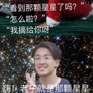 淘宝IFASHION2017年年度盛典主题曲