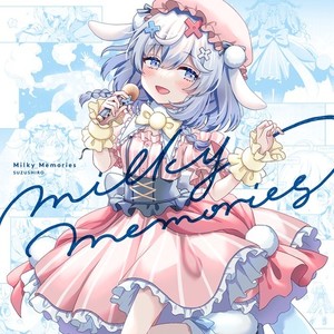 Milky Memories