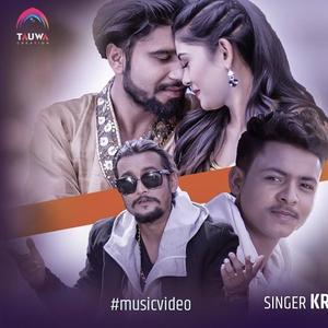 Ranchadi By Krishna BK & Mr. RJ