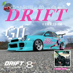 DRIFT