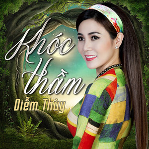 Khóc Thầm