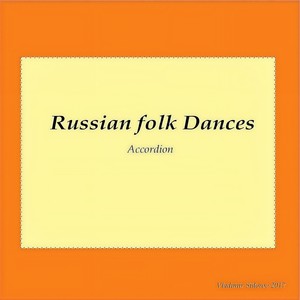 Russian Folk Dances