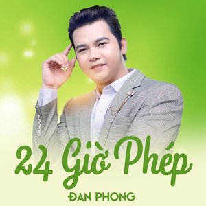 24 Giờ Phép
