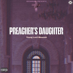 Preacher's Daughter (Explicit)