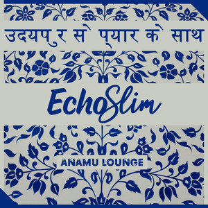 उदयपुर से प्यार के साथ