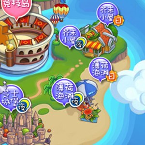芥末小屋