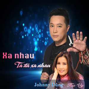 Johnny Dũng - Email Tình Yêu