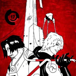 City 17(feat. CutDaGun) (Explicit)