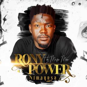 Rony Power - Boring(feat. May c)
