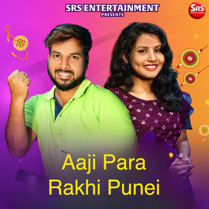 Aaji Para Rakhi Punei