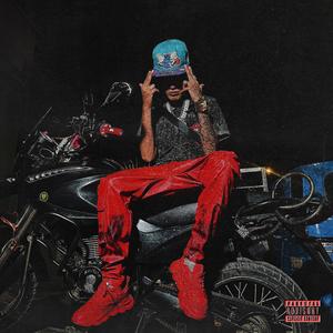 Desde Lejitos (Explicit)