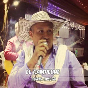 El Campeche