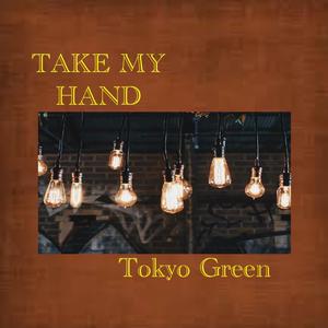 Take My Hand