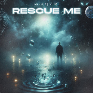 Rescue Me