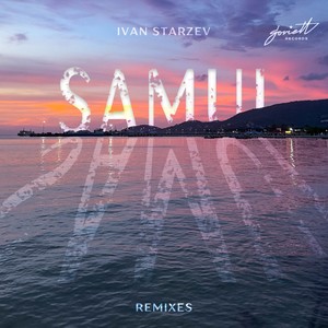 Samui (Inache Remix)