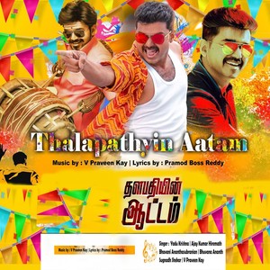 Thalapathyin Aatam