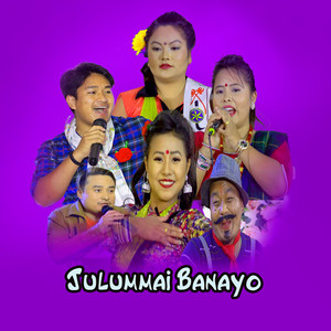 Julummai Banayo