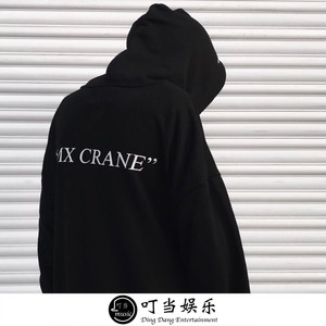 格莱美慢镜头BGM (DJ版)