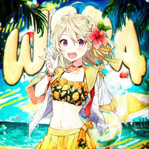 KREZUS - WEPA! (Super Slowed)