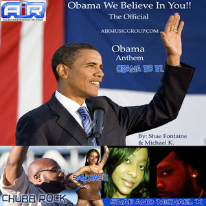 Chubb Rock - We Believe (Inst.)