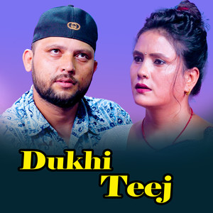 Dukhi Teej