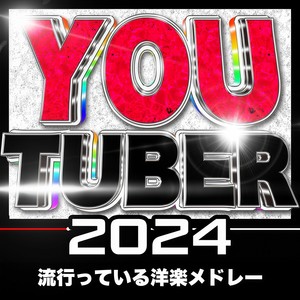 Thinking Out Loud (COVER版)