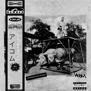 Custom Fits (Explicit)