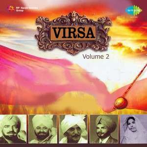 Virsa Volume 2