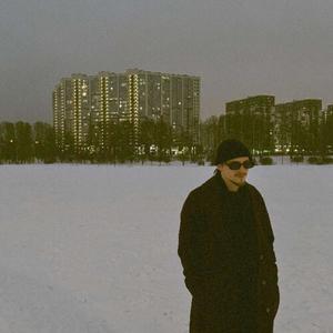 Города