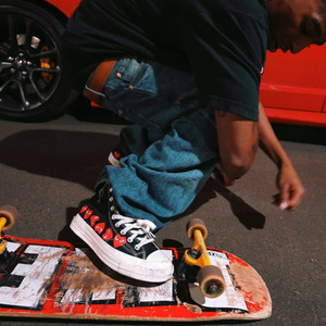 Way 2 Grown (Explicit)