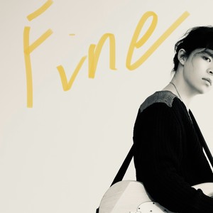 陈艺柳 - 没什么大不了 (伴奏)